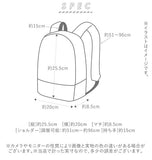 ミニリュック 女の子 小学生 キッズ おしゃれ 通販 子供 リュック 女の子 ガールズ リュック 合皮 中学生 ジュニア ティーン かわいい 小さい プレゼント 大人っぽい 黒 ブラック ミニRCポニー リボーン かばん 鞄