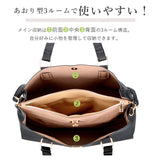 トートバッグ レディース A4 おしゃれ 通販 通勤 ショルダーバッグ 2WAY 合成皮革 合皮 大容量 大きめ ビジネスバッグ ブラック 黒 ネイビー 紺 マザーズバッグ フェイクレザー 手提げ 手さげ 通学 大学生 ママバッグ シンプル スクエア バック カバン 鞄