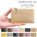 フラグメントケース レディース 通販 財布 コンパクト ミニ財布 薄い 極小財布 薄い財布 コインケース カード カードケース スリム 小銭入れ 小さい 小物 ケース ALTROSE アルトローズ 331939 331940 331943