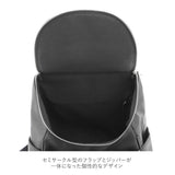 リュック レディース おしゃれ 大人 かわいい 通販 通勤 通学 フェイクレザー 高校生 中学生 おしゃれ シンプル 上品 きれいめ 無地 旅行 マザーズバッグ 大容量 多収納 ALTROSE アルトローズ ニナ