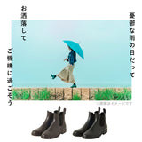 サイドゴア レインブーツ ショート レインシューズ レディース ブランド wpc ショートブーツ 通学 通勤 おしゃれ シンプル 大人 かわいい 撥水 はっ水 防災 台風 アウトドア ガーデニング SIDE GORE RAIN BOOTS ブーツ ショートレインブーツ 長靴