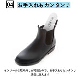 サイドゴア レインブーツ ショート レインシューズ レディース ブランド wpc ショートブーツ 通学 通勤 おしゃれ シンプル 大人 かわいい 撥水 はっ水 防災 台風 アウトドア ガーデニング SIDE GORE RAIN BOOTS ブーツ ショートレインブーツ 長靴
