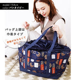 レジカゴ バッグ 保冷 おしゃれ 通販 大容量 30L 折りたたみ レジカゴバック 保冷バッグ 大きめ 買い物折り畳み カゴにセット 保温 保冷保温 大人 かわいい レジャー お花見 運動会 ピクニック ショッピングバッグ お買い物バッグ 保冷バック エコバック