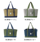 レジカゴ バッグ 保冷 おしゃれ 通販 大容量 30L 折りたたみ レジカゴバック 保冷バッグ 大きめ 買い物折り畳み カゴにセット 保温 保冷保温 大人 かわいい レジャー お花見 運動会 ピクニック ショッピングバッグ お買い物バッグ 保冷バック エコバック