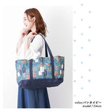 レジカゴ バッグ 保冷 おしゃれ 通販 大容量 30L 折りたたみ レジカゴバック 保冷バッグ 大きめ 買い物折り畳み カゴにセット 保温 保冷保温 大人 かわいい レジャー お花見 運動会 ピクニック ショッピングバッグ お買い物バッグ 保冷バック エコバック