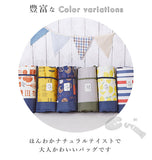レジカゴ バッグ 保冷 おしゃれ 通販 大容量 30L 折りたたみ レジカゴバック 保冷バッグ 大きめ 買い物折り畳み カゴにセット 保温 保冷保温 大人 かわいい レジャー お花見 運動会 ピクニック ショッピングバッグ お買い物バッグ 保冷バック エコバック