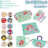 弁当箱 セット 入園 通販 お弁当箱 男の子 女の子 幼稚園 保育園 かわいい キャラクター お弁当 ランチ 遠足 運動会 1段 一段 ドーム型 抗菌ふわっとタイトランチボックス 450ml RBF3ANAG  抗菌食洗機対応プラコップ 200ml KE5AAG KE4AAG ランチクロス KB4