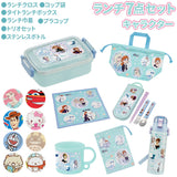 弁当箱 セット 入園 通販 お弁当箱 男の子 女の子 幼稚園 保育園 かわいい キャラクター 遠足 運動会 抗菌ふわっとタイトランチボックス 450ml RBF3ANAG  抗菌食洗機対応プラコップ 200ml KE5AAG KE4AAG 歯ブラシホルダー付コップ袋 KB62 ランチクロス KB4