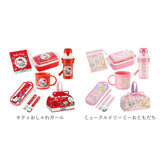 お弁当箱 セット 子供 6点セット 通販 ランチボックス トリオセット コップ コップ袋 ランチ巾着 ワンタッチボトル 男の子 女の子 キャラクター グッズ 幼稚園 保育園 入園準備 カトラリー プラコップ 弁当箱セット キッズ 水筒