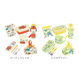 お弁当箱 セット 子供 6点セット 通販 ランチボックス トリオセット コップ コップ袋 ランチ巾着 ワンタッチボトル 男の子 女の子 キャラクター グッズ 幼稚園 保育園 入園準備 カトラリー プラコップ 弁当箱セット キッズ 水筒
