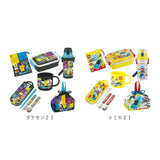 お弁当箱 セット 子供 6点セット 通販 ランチボックス トリオセット コップ コップ袋 ランチ巾着 ワンタッチボトル 男の子 女の子 キャラクター グッズ 幼稚園 保育園 入園準備 カトラリー プラコップ 弁当箱セット キッズ 水筒
