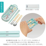 お弁当箱 セット 子供 6点セット 通販 ランチボックス トリオセット コップ コップ袋 ランチ巾着 ワンタッチボトル 男の子 女の子 キャラクター グッズ 幼稚園 保育園 入園準備 カトラリー プラコップ 弁当箱セット キッズ 水筒