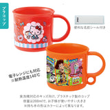 お弁当箱 セット 子供 6点セット 通販 ランチボックス トリオセット コップ コップ袋 ランチ巾着 ワンタッチボトル 男の子 女の子 キャラクター グッズ 幼稚園 保育園 入園準備 カトラリー プラコップ 弁当箱セット キッズ 水筒