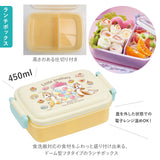 お弁当箱 セット 子供 6点セット 通販 ランチボックス トリオセット コップ コップ袋 ランチ巾着 ワンタッチボトル 男の子 女の子 キャラクター グッズ 幼稚園 保育園 入園準備 カトラリー プラコップ 弁当箱セット キッズ 水筒