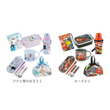 お弁当箱 セット 子供 6点セット 通販 ランチボックス トリオセット コップ コップ袋 ランチ巾着 ワンタッチボトル 男の子 女の子 キャラクター グッズ 幼稚園 保育園 入園準備 カトラリー プラコップ 弁当箱セット キッズ 水筒
