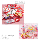 お弁当箱 子供 セット 通販 男の子 女の子 幼稚園 お弁当箱セット ランチボックスセット 6点セット こども キッズ キャラクター かわいい 入園準備 1段 弁当箱 トリオセット お弁当袋 巾着 コップ コップ袋 水筒 直飲み