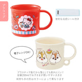 お弁当箱 子供 セット 通販 男の子 女の子 幼稚園 お弁当箱セット ランチボックスセット 6点セット こども キッズ キャラクター かわいい 入園準備 1段 弁当箱 トリオセット お弁当袋 巾着 コップ コップ袋 水筒 直飲み