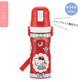 お弁当箱 子供 セット 通販 男の子 女の子 幼稚園 お弁当箱セット ランチボックスセット 6点セット こども キッズ キャラクター かわいい 入園準備 1段 弁当箱 トリオセット お弁当袋 巾着 コップ コップ袋 水筒 直飲み