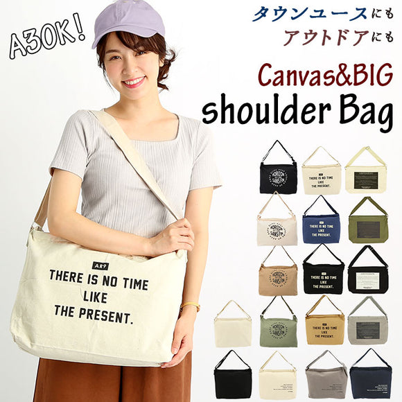 ショルダーバッグ レディース 斜めがけ 通販 軽量 キャンバス カジュアル 2way 大容量 大きめ 軽い 手提げ A4 通勤 通学 ママバッグ マザーズバッグ おしゃれ シンプル バック 布 おでかけ 斜め掛け 高校生 大学生 ショルダー 肩掛け カバン 鞄 手さげ シンプル