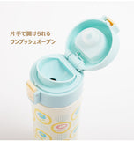 水筒 450ml ルシェルシュ RECHERCHE 通販 おしゃれ 直飲み ダイレクトボトル ステンレスボトル ステンレス製 ワンプッシュボトル かわいい 可愛い ワンタッチ 洗いやすい ピクニック アウトドア 遠足 軽い 軽量 すいとう 携帯 持ち運び 保温 保冷 通勤