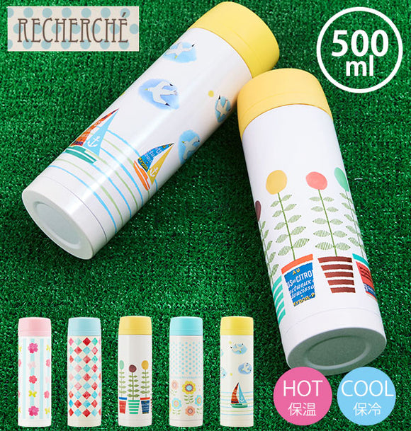水筒 500ml ルシェルシュ RECHERCHE 通販 おしゃれ 直飲み ダイレクトボトル ステンレスボトル ステンレス製 マグボトル マイボトル かわいい 可愛い カラフル 洗いやすい ピクニック アウトドア 遠足 軽い 軽量 すいとう 携帯 持ち運び 保温 保冷 通勤