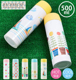 水筒 500ml ルシェルシュ RECHERCHE 通販 おしゃれ 直飲み ダイレクトボトル ステンレスボトル ステンレス製 マグボトル マイボトル かわいい 可愛い カラフル 洗いやすい ピクニック アウトドア 遠足 軽い 軽量 すいとう 携帯 持ち運び 保温 保冷 通勤