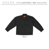 red kap ワークジャケット レッドキャップ JT22 通販 メンズ ブランド redkap おしゃれ スラッシュポケット ジャケット 中綿 ジャケット 大人 上着 ジャンパー 冬 紳士服 アメカジ アウター redcap