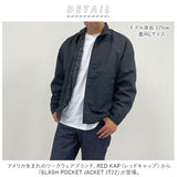 red kap ワークジャケット レッドキャップ JT22 通販 メンズ ブランド redkap おしゃれ スラッシュポケット ジャケット 中綿 ジャケット 大人 上着 ジャンパー 冬 紳士服 アメカジ アウター redcap