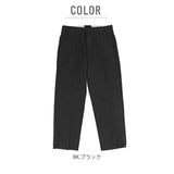 RED KAP ワークパンツ 通販 メンズ ブランド レッドキャップ PT20 DURA KAP INDUSTRIAL WORK PANT インダストリアル シンプル 無地 おしゃれ 作業着 カジュアル ワークウエア ユニフォーム REDKAP レッドカップ パンツ ズボン