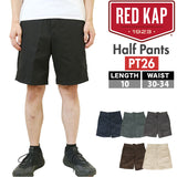 ハーフパンツ メンズ 通販 red kap パンツ pt26 ブランド レッドキャップ ショートパンツ w30 w31 w32 w33 w34 ブラック ブラウン ネイビー 無地 半ズボン おしゃれ ボトムス アメカジ レッドカップ
