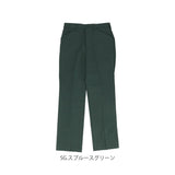 RED KAP ワークパンツ 通販 メンズ ブランド レッドキャップ PT50 DURA KAP JEAN CUT WORK PANT ジーンカット シンプル 無地 おしゃれ 作業着 カジュアル ワークウエア ユニフォーム REDKAP レッドカップ パンツ ズボン