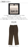 RED KAP ワークパンツ 通販 メンズ ブランド レッドキャップ PT50 DURA KAP JEAN CUT WORK PANT ジーンカット シンプル 無地 おしゃれ 作業着 カジュアル ワークウエア ユニフォーム REDKAP レッドカップ パンツ ズボン