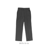 RED KAP ワークパンツ 通販 メンズ ブランド レッドキャップ PT50 DURA KAP JEAN CUT WORK PANT ジーンカット シンプル 無地 おしゃれ 作業着 カジュアル ワークウエア ユニフォーム REDKAP レッドカップ パンツ ズボン