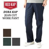 RED KAP ワークパンツ 通販 メンズ ブランド レッドキャップ PT50 DURA KAP JEAN CUT WORK PANT ジーンカット シンプル 無地 おしゃれ 作業着 カジュアル ワークウエア ユニフォーム REDKAP レッドカップ パンツ ズボン