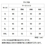 red kap ワークシャツ レッドキャップ SP24 通販 メンズ ブランド redkap おしゃれ シャツ 半袖 襟付 大人 きれいめ ストライプ ショートスリーブ 春 夏 秋 紳士服 アメカジ トップス redcap