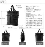 トートバッグ A4 CLEAT(クリート)  通販 ナイロントート メンズ レディース 大容量 大きめ 無地 シンプル 多機能 多収納 トート バッグ ナイロン 軽い 軽量 ファスナー付き カジュアル ビジネス 縦型 縦長 黒 ブラック 紺 ネイビー A4ファイル対応