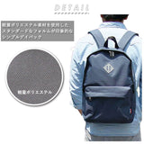 リュック メンズ 小さめ 通販 学生 レディース ブラック リュックサック 黒 デイパック 通勤 通学 バックパック 軽い 軽量 スポーツ 部活 防災リュック 非常持ち出し 鞄 おしゃれ ピクニック アウトドア シンプル 無地 カジュアル かばん バッグ バック
