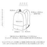 リュック メンズ 小さめ 通販 学生 レディース ブラック リュックサック 黒 デイパック 通勤 通学 バックパック 軽い 軽量 スポーツ 部活 防災リュック 非常持ち出し 鞄 おしゃれ ピクニック アウトドア シンプル 無地 カジュアル かばん バッグ バック
