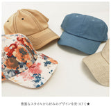 帽子 レディース キャップ 通販 おしゃれ 大人 かわいい リボン 後ろリボン ローキャップ シンプル 綿 コットン カジュアル ナチュラル スポーツ アウトドア キャンプ フリーサイズ バックリボン キャップ