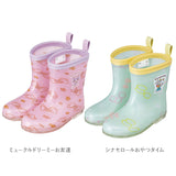 レインブーツ キッズ 通販 スケーター 14cm 16cm 長靴 女の子 男の子 子供 通園 通学 かわいい キャラクター グッズ おさるのジョージ ミュークルドリーミー しまじろう はらぺこあおむし ドラえもん キティ マイメロ 幼稚園 保育園