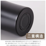 タンブラー おしゃれ 通販 保温 保冷 ステンレスタンブラー 420ml シンプル ROCCO ロッコ Pilsner Tumbler ピルスナータンブラー ビール カクテル ビアグラス ビアマグ コップ マグ ステンレス製 父の日 母の日 プチギフト プレゼント グラス 食器