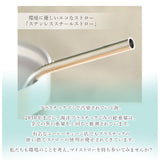 ストロー ステンレス製 3本セット 通販 スチール ストロー 洗える 繰り返し 使える 環境問題 プレゼント ギフト カトラリー マドラー おしゃれ 新築祝い 引っ越し祝い エコ マイストロー ブラシ付 デュアルスタイル 金属製 カフェ