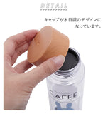 クリアボトル 500ml 通販 おしゃれ 水筒 直飲み 透明 マグボトル プラスチックボトル かわいい キャラクター Rody ロディ シンプル 軽量 軽い スリムボトル ランチ お弁当 常温 水分補給 保存容器 ボトル マイボトル ドリンクボトル