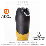 犬 散歩 給水ボトル 通販 ウォーターボトル 水 ボトル おしゃれ シンプル カラビナ 携帯 持ち運び ROOP ループ ステンレスボトル Mサイズ 500ml 水入れ 携帯水筒 お出かけ お散歩グッズ 犬用品 ペットグッズ
