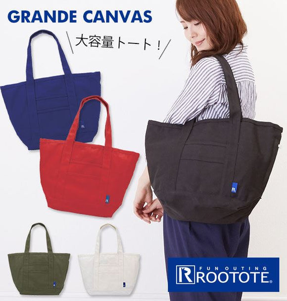 トートバッグ キャンバス 無地 厚手 通販 ROOTOTE ルートート