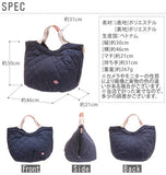 トートバッグ レディース ROOTOTE ルートート 通販 SN.ROUND ラウンド ポリキルティング-B ママバッグ マザーズバッグ 大容量 多収納 通勤 通学 軽量 軽い キルティング キルト A4 B4 収納力 シンプル おしゃれ かわいい 丸型 丸底 ルーポケット サイドポケット 紺 - バックヤードファミリー