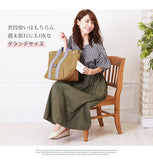 トートバッグ 大きめ 軽い 通販 ROOTOTE ルートート レディース メンズ 軽量 a4 a3 通勤 通学 2way ショルダー 大学生 高校生 オシャレ かわいい 保育園 送迎 登園 マザーズバッグ 大容量 トート ママバッグ 手提げ 肩掛け シンプル 無地 総柄 GRANDE グランデ - バックヤードファミリー