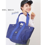 トートバッグ 大きめ 軽い 通販 ROOTOTE ルートート レディース メンズ 軽量 a4 a3 通勤 通学 2way ショルダー 大学生 高校生 オシャレ かわいい 保育園 送迎 登園 マザーズバッグ 大容量 トート ママバッグ 手提げ 肩掛け シンプル 無地 総柄 GRANDE グランデ - バックヤードファミリー