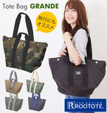 トートバッグ 大きめ 軽い 通販 ROOTOTE ルートート レディース メンズ 軽量 a4 a3 通勤 通学 2way ショルダー 大学生 高校生 オシャレ かわいい 保育園 送迎 登園 マザーズバッグ 大容量 トート ママバッグ 手提げ 肩掛け シンプル 無地 総柄 GRANDE グランデ - バックヤードファミリー