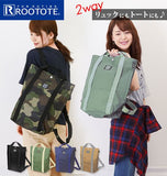 2way リュック a4 通販 ROOTOTE ルートート オシャレ 大人 レディース メンズ かわいい 大容量 通勤 通学 軽量 軽い きれいめ 黒 ブラック 大学生 高校生 トートバッグ マザーズバッグ ママリュック バックパック CEOROO セオルー SN.ポリベーシックNEO-A